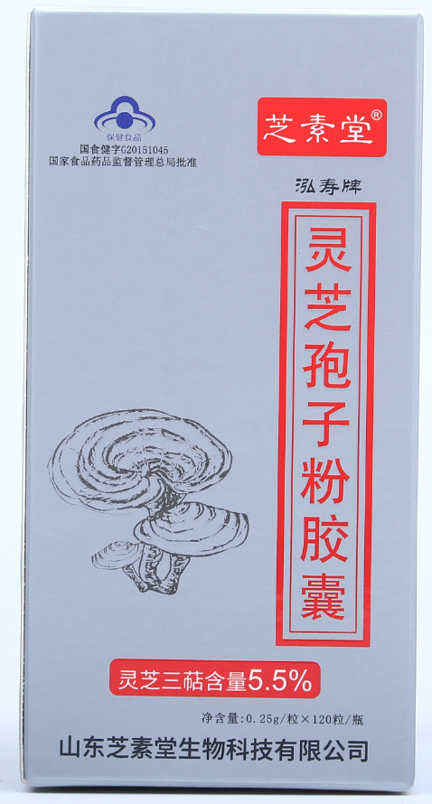 长白山产破壁灵芝孢子粉很好嘛?但我听说灵芝喜高温-第1张图片-卓越灵芝孢子粉 长白山产破壁灵芝孢子粉很好嘛?但我听说灵芝喜高温-第1张图片-卓越灵芝孢子粉