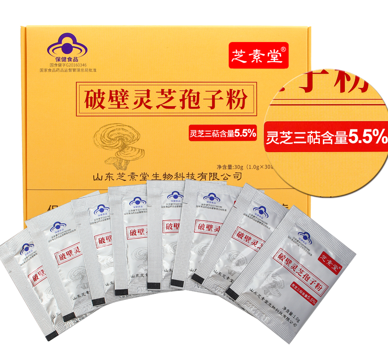 灵芝孢子粉和灵芝切片哪个好？什么原因导致的？-第1张图片-卓越灵芝孢子粉