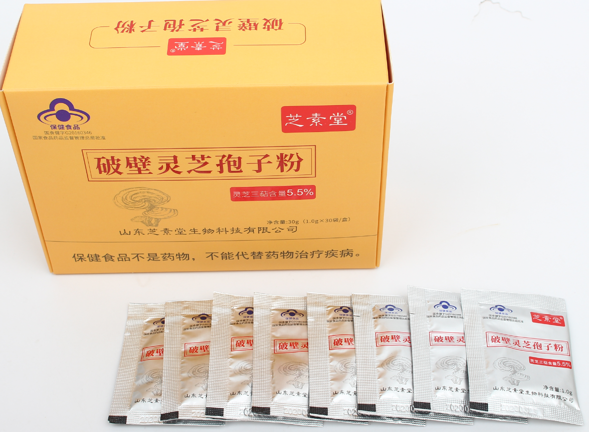 破壁灵芝孢子粉有效期几年?过期了怎么办?-第1张图片-卓越灵芝孢子粉 破壁灵芝孢子粉有效期几年?过期了怎么办?-第1张图片-卓越灵芝孢子粉
