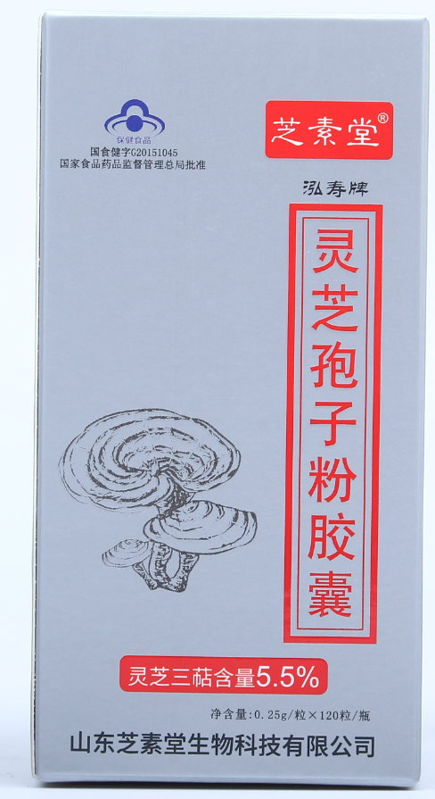 不破壁的灵芝孢子粉和破壁的差距在那?-第1张图片-卓越灵芝孢子粉 不破壁的灵芝孢子粉和破壁的差距在那?-第1张图片-卓越灵芝孢子粉
