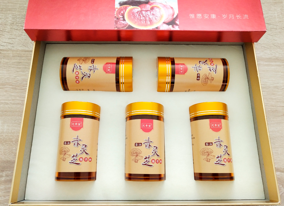 灵芝孢子粉不破壁就不能吃吗？会影响健康吗？-第1张图片-卓越灵芝孢子粉