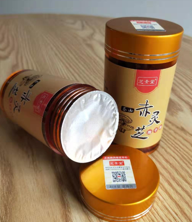 灵芝孢子粉晚上睡前能吃吗？有什么好处？-第1张图片-卓越灵芝孢子粉
