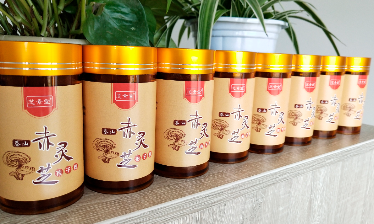 吃灵芝孢子粉会拉肚子吗？是因为灵芝孢子粉导致的吗？-第1张图片-卓越灵芝孢子粉