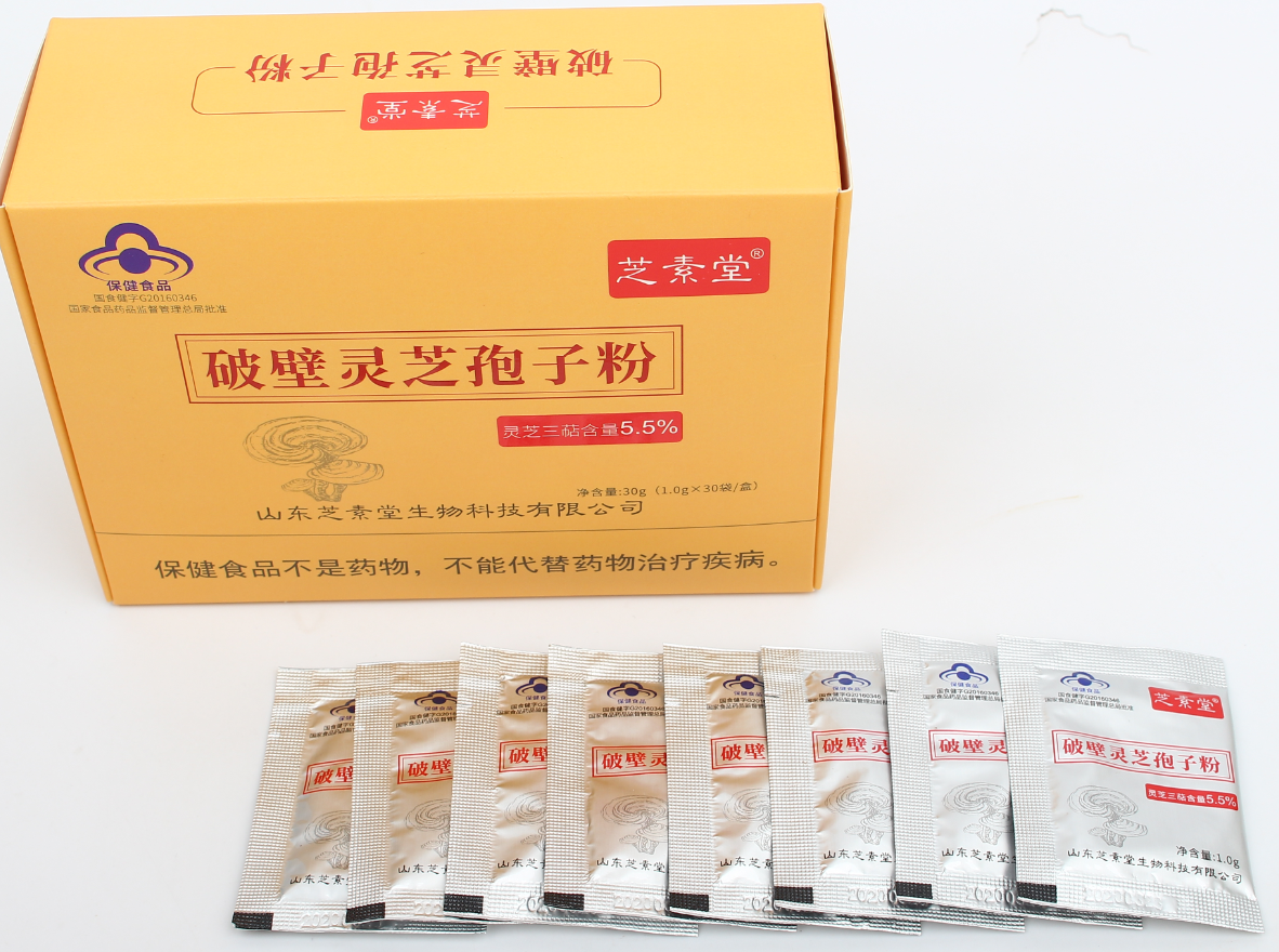 灵芝孢子粉中三萜含量多少才算好?-第1张图片-卓越灵芝孢子粉 灵芝孢子粉中三萜含量多少才算好?-第1张图片-卓越灵芝孢子粉