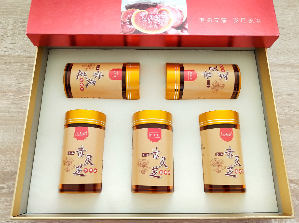 胃病能吃灵芝孢子粉吗?会不会产生刺激-第1张图片-卓越灵芝孢子粉
