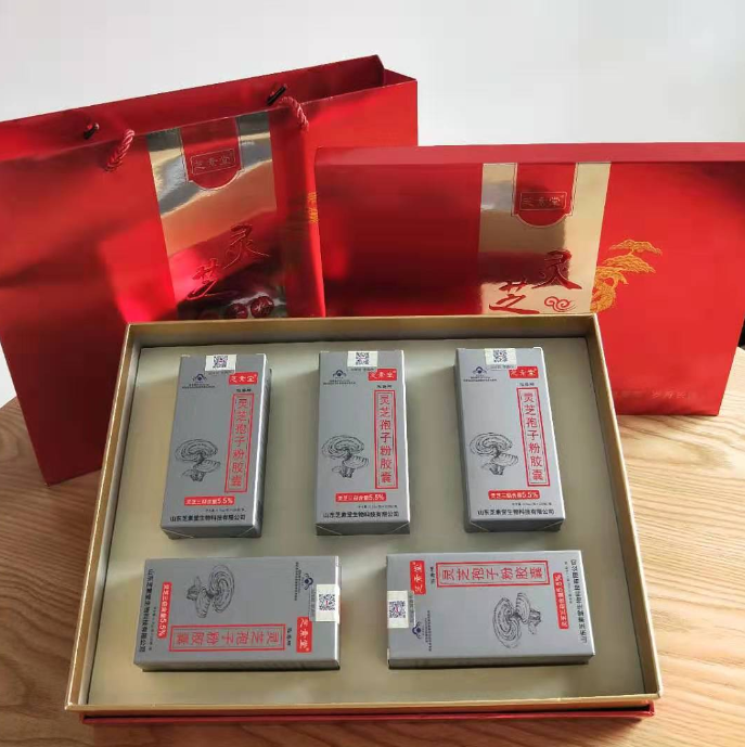 肺癌可以吃灵芝孢子粉吗?有什么作用?-第1张图片-卓越灵芝孢子粉 肺癌可以吃灵芝孢子粉吗?有什么作用?-第1张图片-卓越灵芝孢子粉