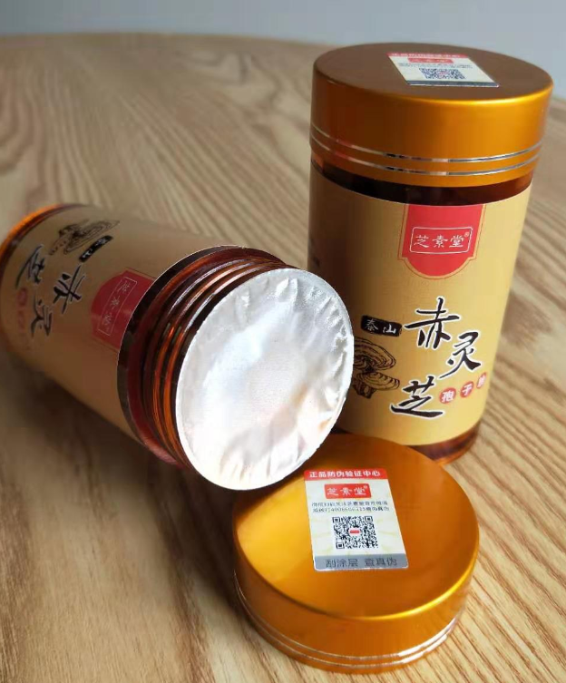 破壁灵芝孢子粉每日用量可以适当的增加吗?-第1张图片-卓越灵芝孢子粉 破壁灵芝孢子粉每日用量可以适当的增加吗?-第1张图片-卓越灵芝孢子粉