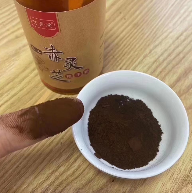 灵芝孢子粉抗癌效果怎么样?能起到什么作用?-第1张图片-卓越灵芝孢子粉 灵芝孢子粉抗癌效果怎么样?能起到什么作用?-第1张图片-卓越灵芝孢子粉