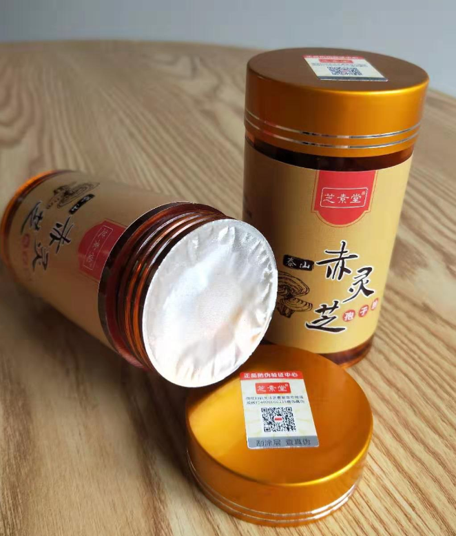 破壁灵芝孢子粉去哪里买正宗,效果如何?-第1张图片-卓越灵芝孢子粉 破壁灵芝孢子粉去哪里买正宗,效果如何?-第1张图片-卓越灵芝孢子粉