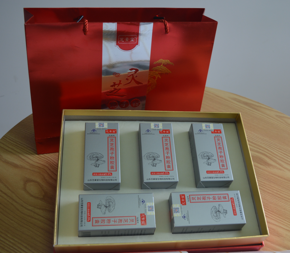癌症可以吃灵芝孢子粉吗有什么作用-第1张图片-卓越灵芝孢子粉 癌症可以吃灵芝孢子粉吗有什么作用-第1张图片-卓越灵芝孢子粉