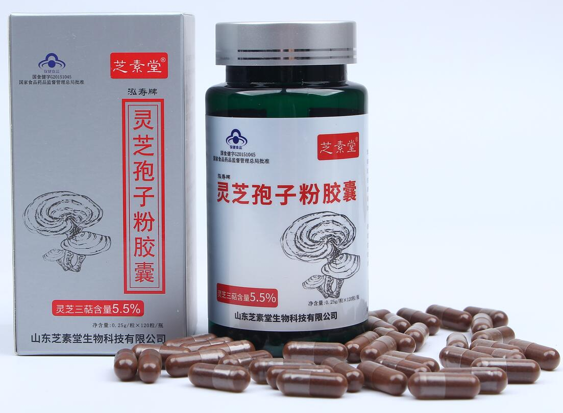高血脂可以吃灵芝孢子粉吗?有什么用?-第1张图片-卓越灵芝孢子粉 高血脂可以吃灵芝孢子粉吗?有什么用?-第1张图片-卓越灵芝孢子粉