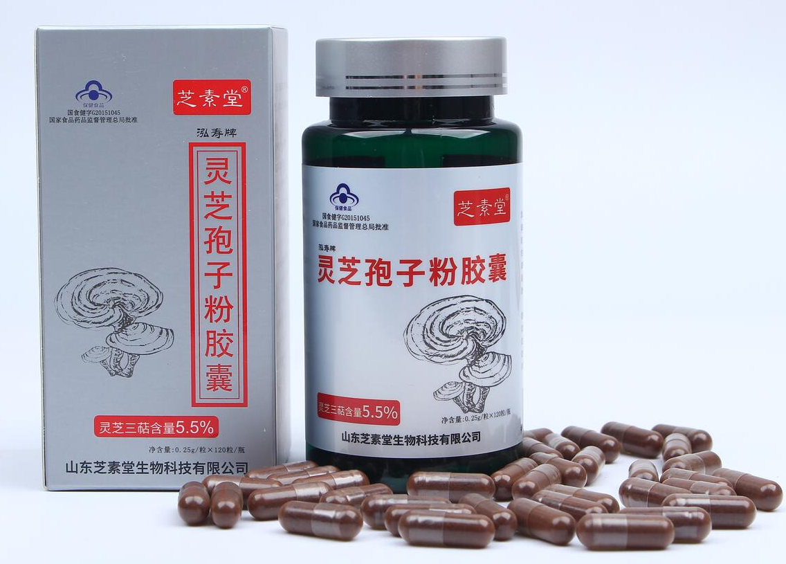 灵芝孢子粉胶囊可以饭前吃吗?吃的时候要注意什么?-第1张图片-卓越灵芝孢子粉 灵芝孢子粉胶囊可以饭前吃吗?吃的时候要注意什么?-第1张图片-卓越灵芝孢子粉