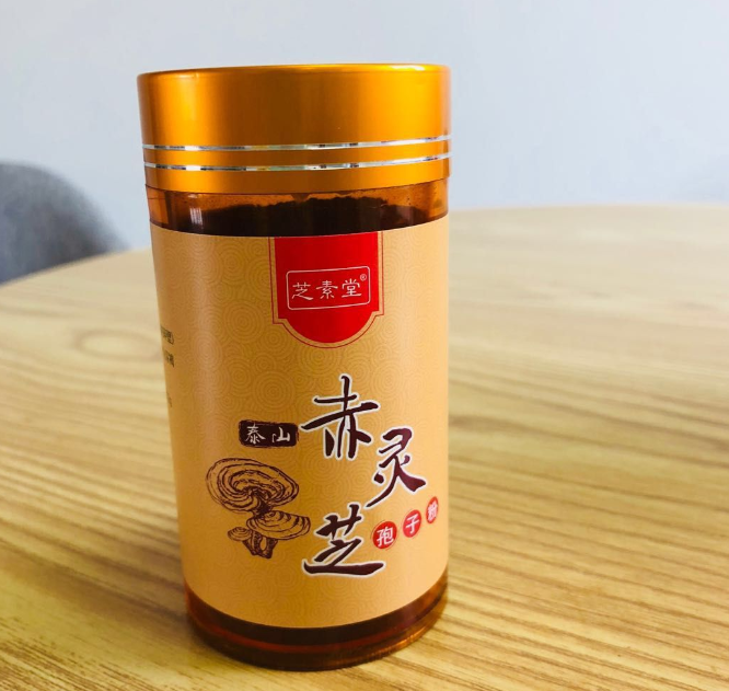 灵芝孢子粉能常年吃吗？有没有副作用-第1张图片-卓越灵芝孢子粉