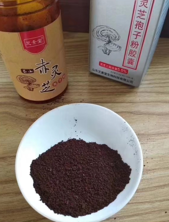 吃灵芝孢子粉老是想睡觉是正常的嘛?-第1张图片-卓越灵芝孢子粉 吃灵芝孢子粉老是想睡觉是正常的嘛?-第1张图片-卓越灵芝孢子粉
