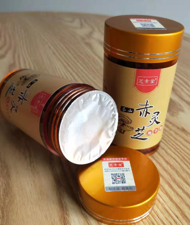 灵芝孢子粉对呼吸系统的作用都有哪些？-第1张图片-卓越灵芝孢子粉