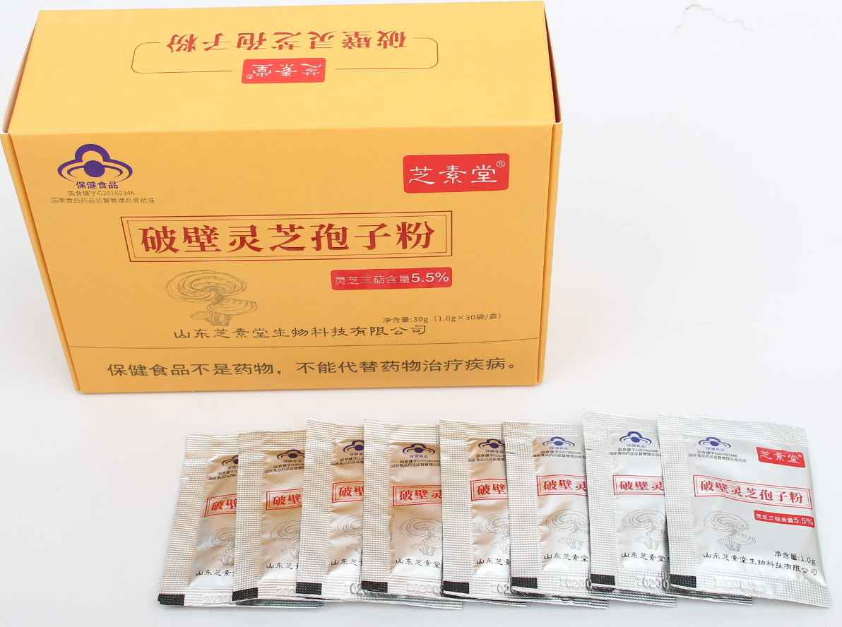 破壁灵芝孢子粉可以空腹吃吗?吃的时候要注意什么?-第1张图片-卓越灵芝孢子粉 破壁灵芝孢子粉可以空腹吃吗?吃的时候要注意什么?-第1张图片-卓越灵芝孢子粉