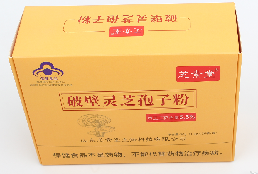 喝灵芝孢子粉注意事项都有哪些？-第1张图片-卓越灵芝孢子粉