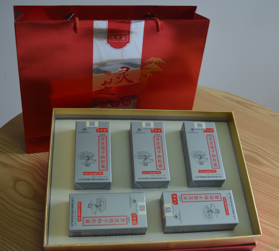 灵芝孢子粉吃后胃难受应该怎么解决？-第1张图片-卓越灵芝孢子粉