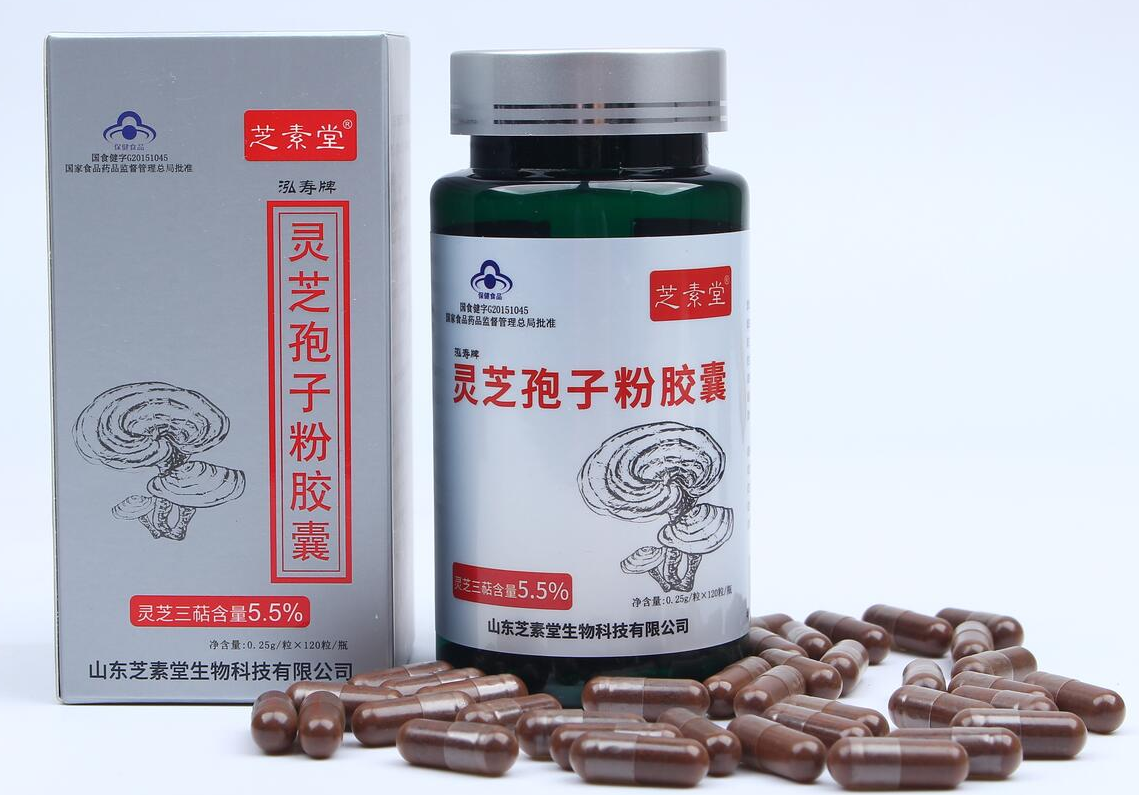 灵芝孢子粉能减肥吗？原理是什么？-第1张图片-卓越灵芝孢子粉