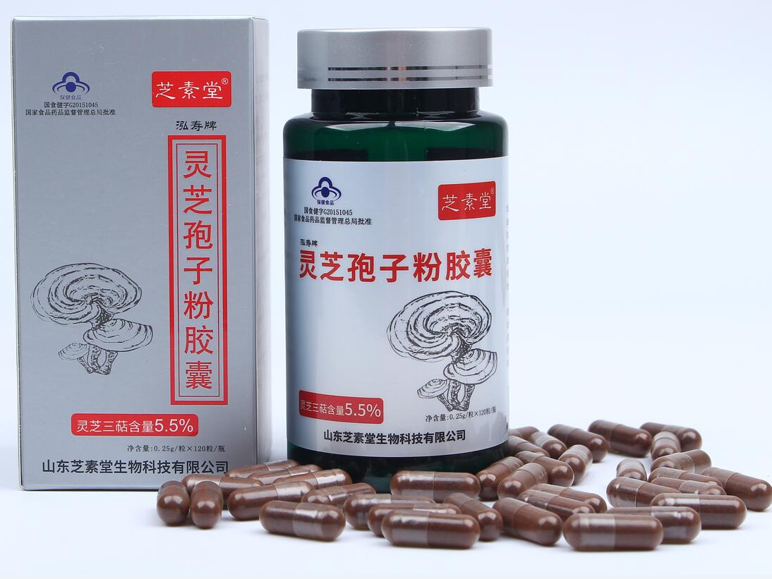 灵芝孢子粉增强免疫力快吗？怎么吃才有效？-第1张图片-卓越灵芝孢子粉