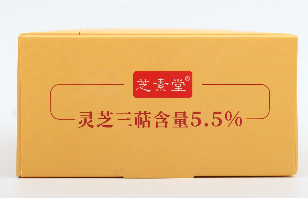 灵芝孢子粉含有激素成分吗？有没有副作用？-第1张图片-卓越灵芝孢子粉