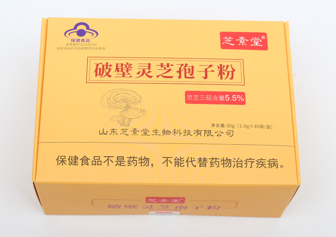 破壁灵芝孢子粉的副作用有哪些?如何避免?-第1张图片-卓越灵芝孢子粉 破壁灵芝孢子粉的副作用有哪些?如何避免?-第1张图片-卓越灵芝孢子粉