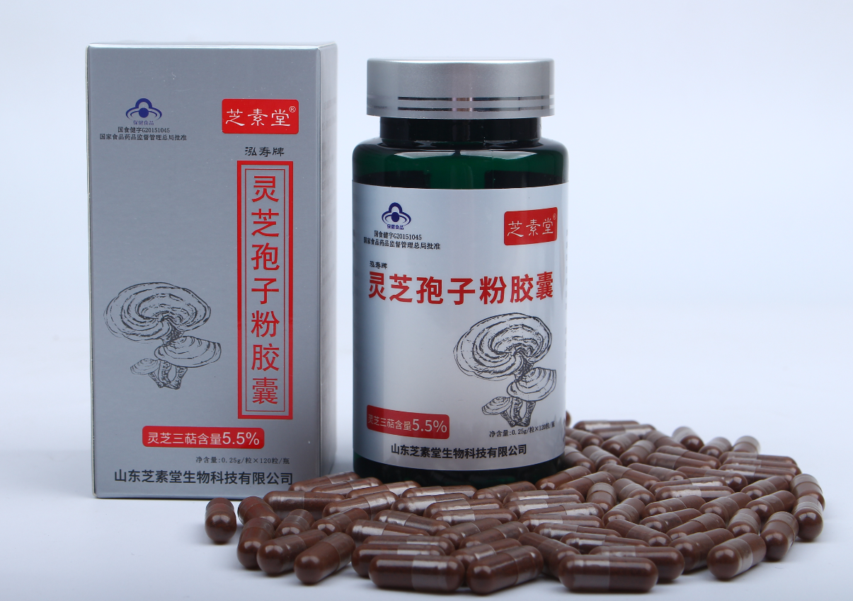 破壁灵芝孢子粉什么人不能喝？要注意什么？-第1张图片-卓越灵芝孢子粉