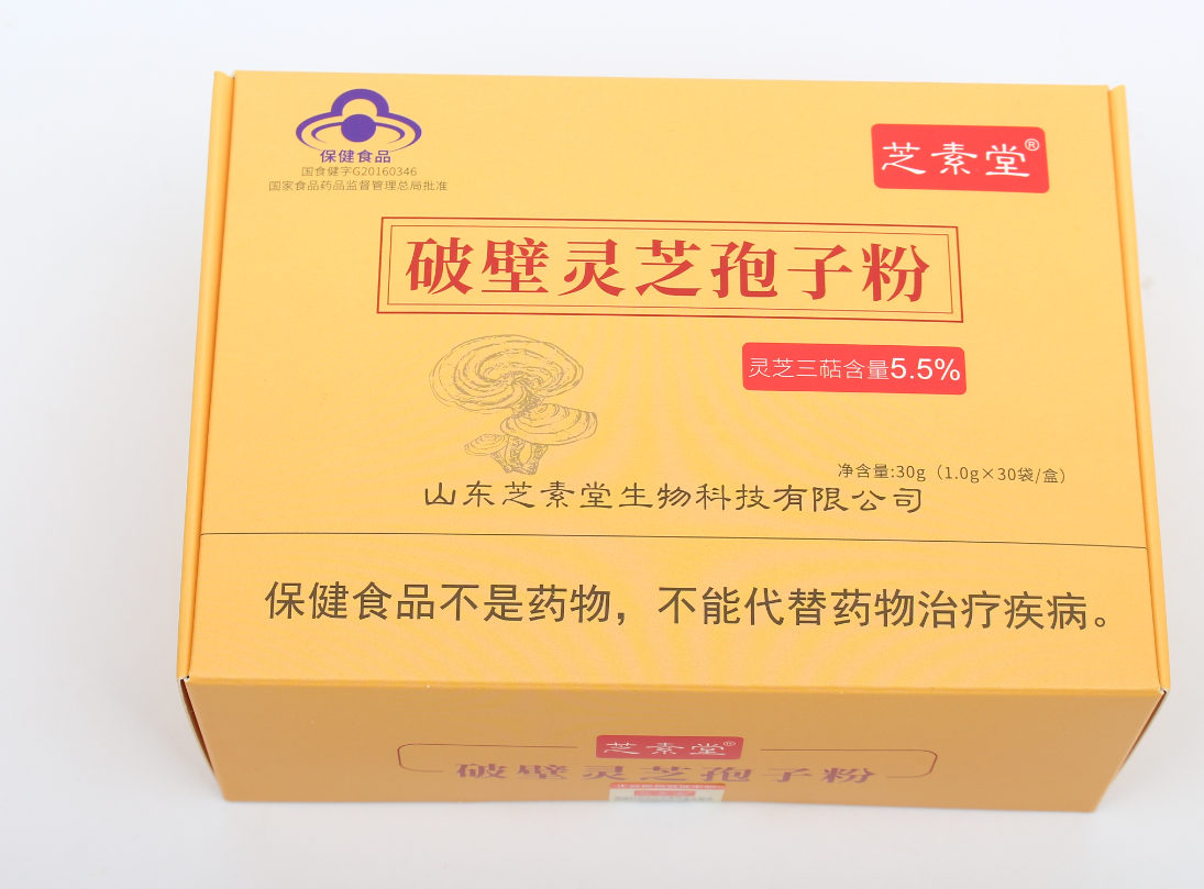 正宗的灵芝孢子粉哪里买？靠什么分辨？-第1张图片-卓越灵芝孢子粉