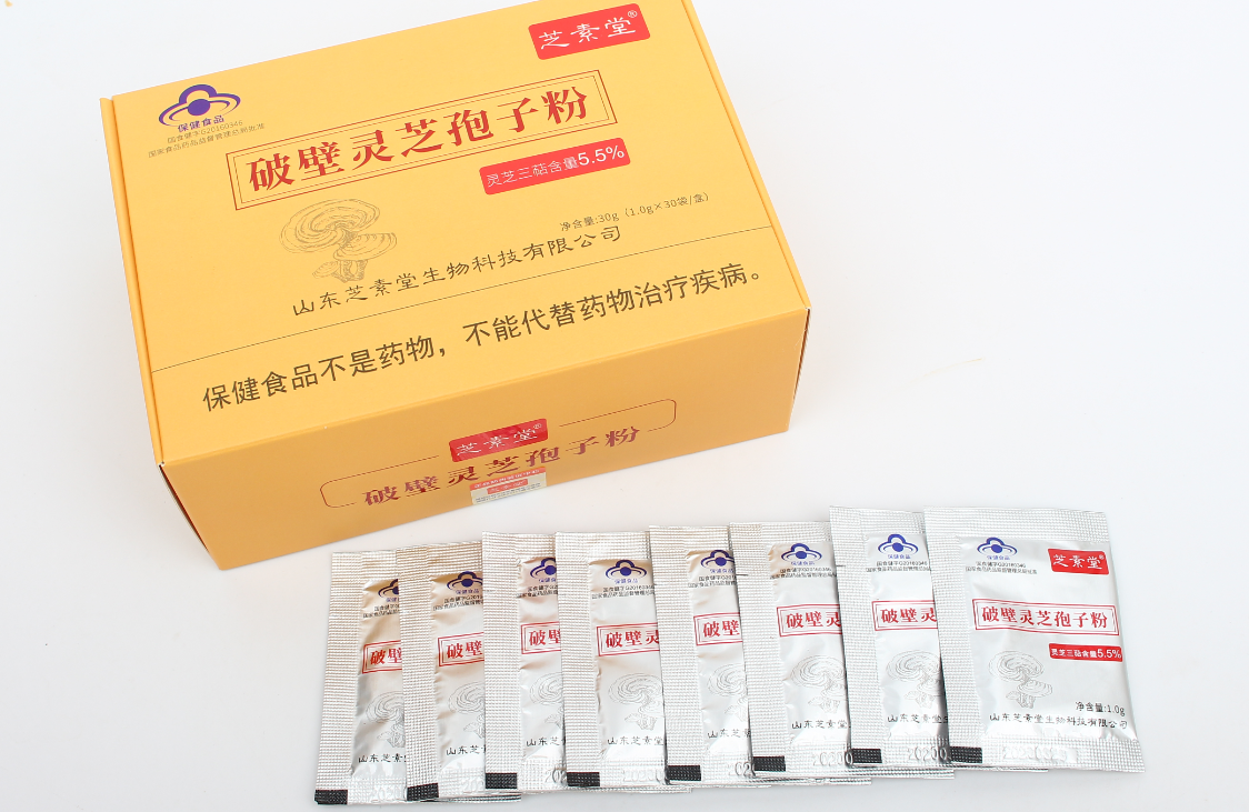 灵芝孢子粉服用的方法与时间是多少？-第1张图片-卓越灵芝孢子粉