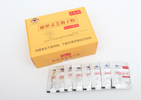 哪个品牌的灵芝孢子粉效果好？为什么？-第1张图片-卓越灵芝孢子粉
