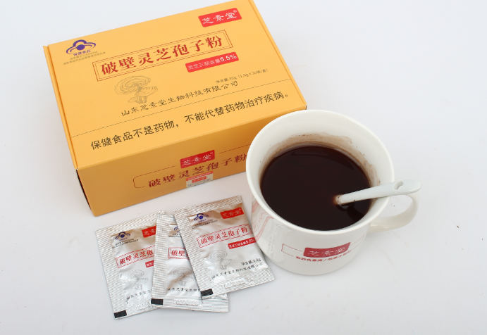 灵芝孢子粉需要蓝帽么？有相关的规定吗？-第1张图片-卓越灵芝孢子粉