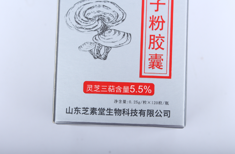 抗癌灵芝孢子粉如何选择?有什么标准?-第1张图片-卓越灵芝孢子粉 抗癌灵芝孢子粉如何选择?有什么标准?-第1张图片-卓越灵芝孢子粉