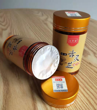 吃灵芝孢子粉脸会变黑吗？什么原因导致？-第1张图片-卓越灵芝孢子粉