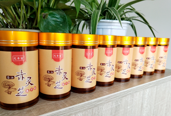 吃灵芝孢子粉排便困难是副作用吗?-第1张图片-卓越灵芝孢子粉 吃灵芝孢子粉排便困难是副作用吗?-第1张图片-卓越灵芝孢子粉