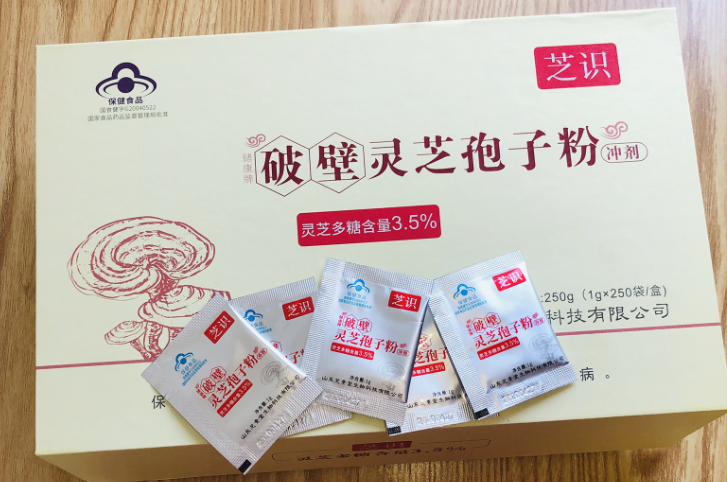 灵芝孢子粉对消化系统有哪些作用？调理肠胃效果怎么样？-第1张图片-卓越灵芝孢子粉