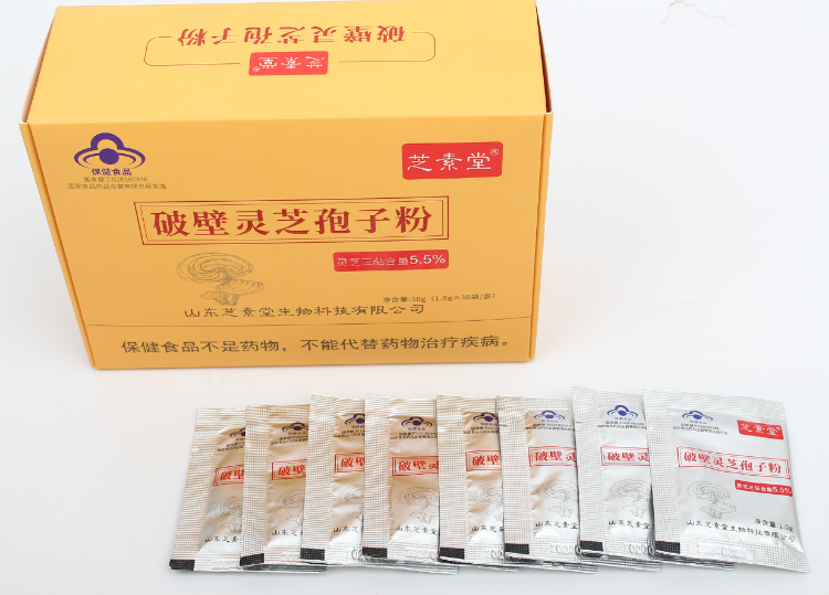 灵芝孢子粉治肠道不通有用吗？怎么吃更好？-第1张图片-卓越灵芝孢子粉