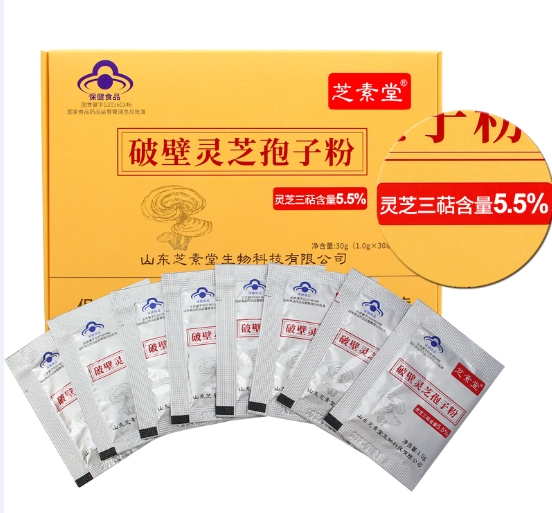 灵芝孢子粉调理肠胃一般多久有效？吃了半个多月效果不明显-第1张图片-卓越灵芝孢子粉