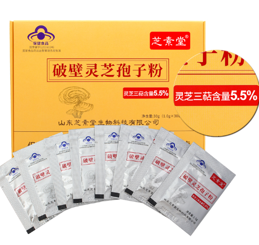 灵芝孢子粉什么味道才正宗?该怎么挑选?-第1张图片-卓越灵芝孢子粉 灵芝孢子粉什么味道才正宗?该怎么挑选?-第1张图片-卓越灵芝孢子粉