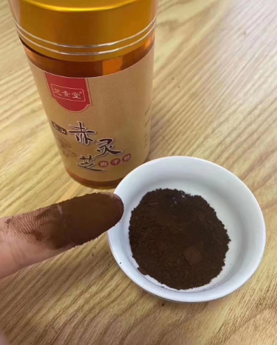 严重失眠吃灵芝孢子粉有效吗？原理是什么？-第1张图片-卓越灵芝孢子粉