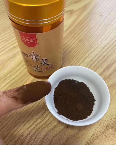 灵芝孢子粉癌症患者到底能不能吃？会有副作用吗？-第1张图片-卓越灵芝孢子粉