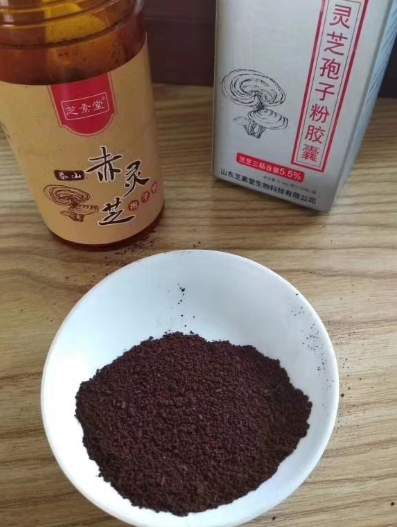 灵芝孢子粉是灵芝打碎的吗？效果是一样的吗？-第1张图片-卓越灵芝孢子粉