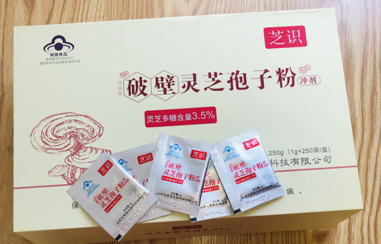 灵芝孢子粉是怎么吃法?用水冲就可以了吗?-第1张图片-卓越灵芝孢子粉 灵芝孢子粉是怎么吃法?用水冲就可以了吗?-第1张图片-卓越灵芝孢子粉