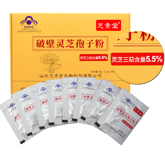灵芝孢子粉的作用及服用方法是怎样的？-第1张图片-卓越灵芝孢子粉