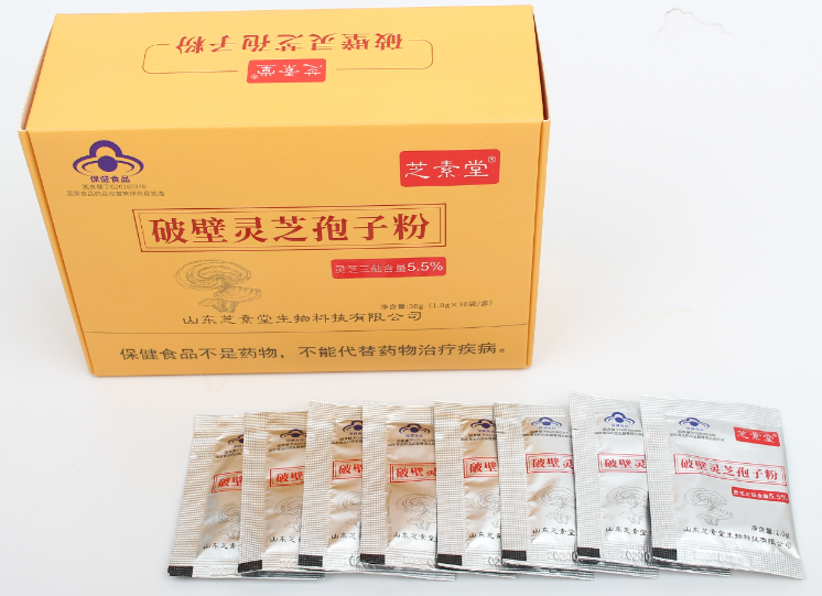 灵芝孢子粉肺癌可以吃吗?有哪些效果?-第1张图片-卓越灵芝孢子粉 灵芝孢子粉肺癌可以吃吗?有哪些效果?-第1张图片-卓越灵芝孢子粉