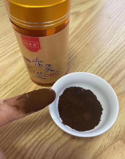 灵芝孢子粉对肺炎有好处吗？能起到什么作用？-第1张图片-卓越灵芝孢子粉