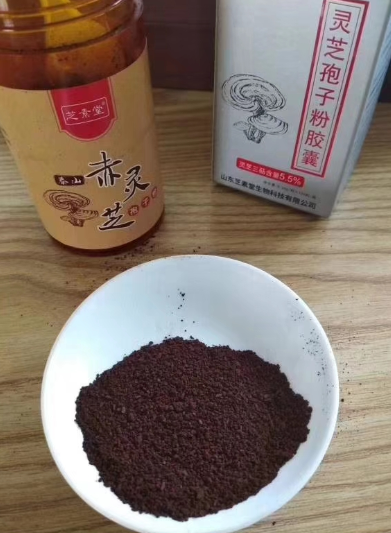 肝癌吃灵芝孢子粉有用吗？能起到什么用处？-第1张图片-卓越灵芝孢子粉
