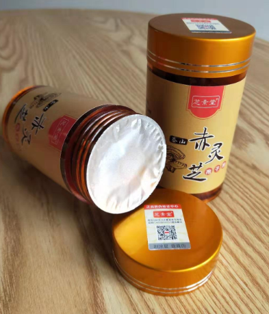 酒后能不能吃灵芝孢子粉是真的吗？-第1张图片-卓越灵芝孢子粉
