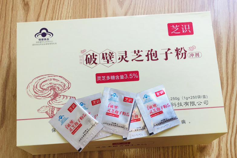 灵芝孢子粉的吃法和功效都有哪些?具体怎么做?-第1张图片-卓越灵芝孢子粉 灵芝孢子粉的吃法和功效都有哪些?具体怎么做?-第1张图片-卓越灵芝孢子粉