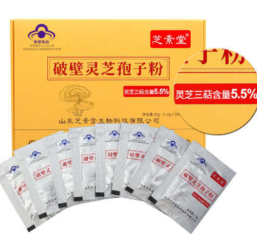 灵芝孢子粉女人能吃吗?有哪些效果?-第1张图片-卓越灵芝孢子粉 灵芝孢子粉女人能吃吗?有哪些效果?-第1张图片-卓越灵芝孢子粉