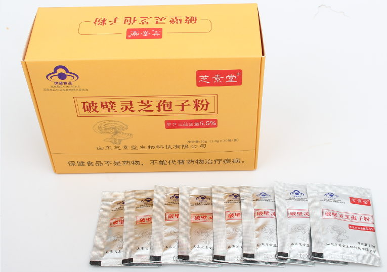 灵芝孢子粉可以冷藏吗？能保存多久？-第1张图片-卓越灵芝孢子粉